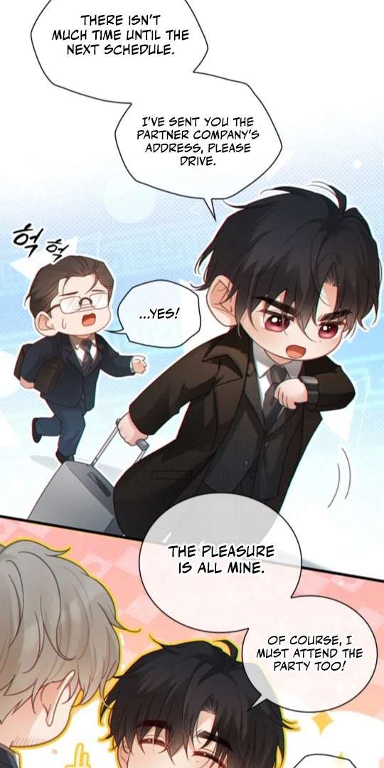 Te Nong Xinxi Su Chapter 7 page 7 - 