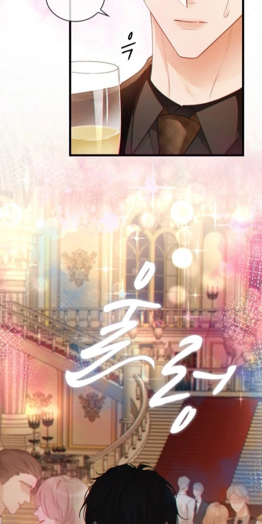 Te Nong Xinxi Su Chapter 7 page 9 - 