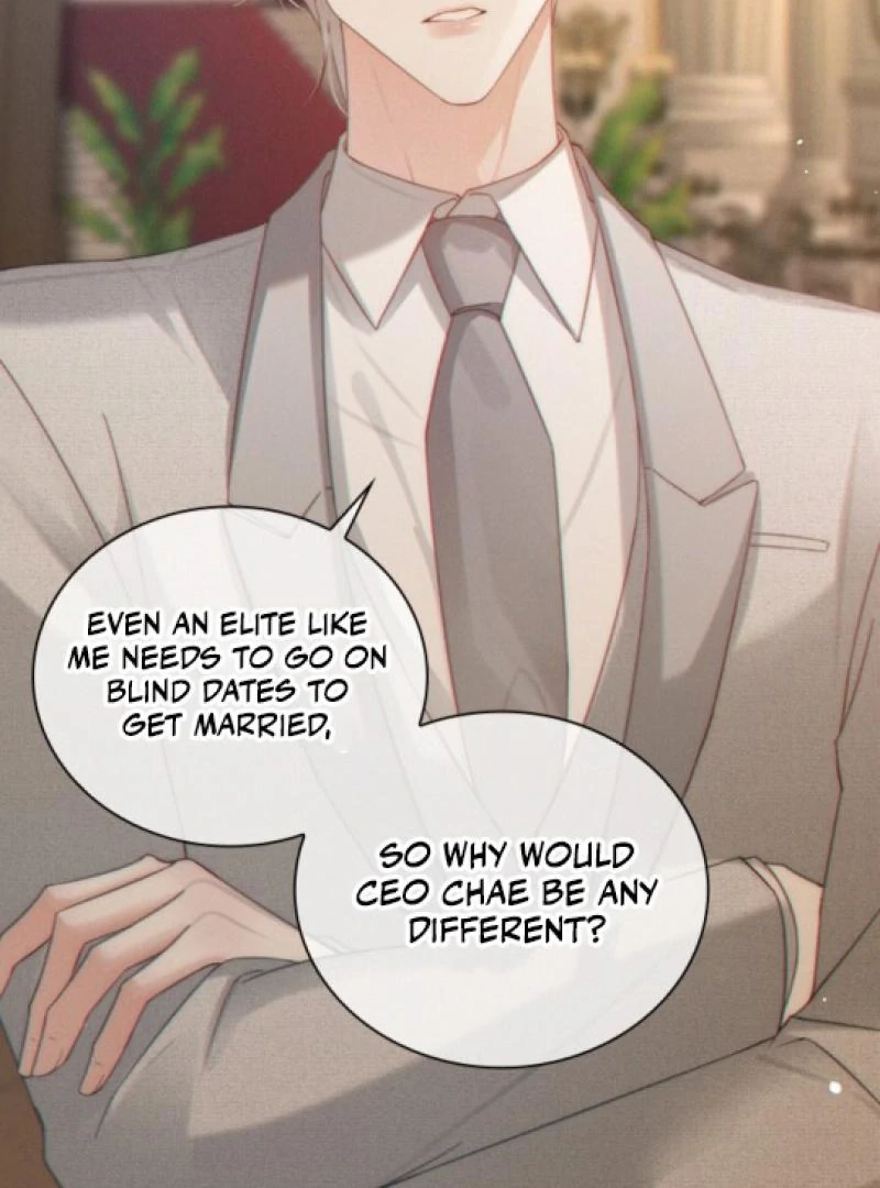 Te Nong Xinxi Su Chapter 8 page 13 - 