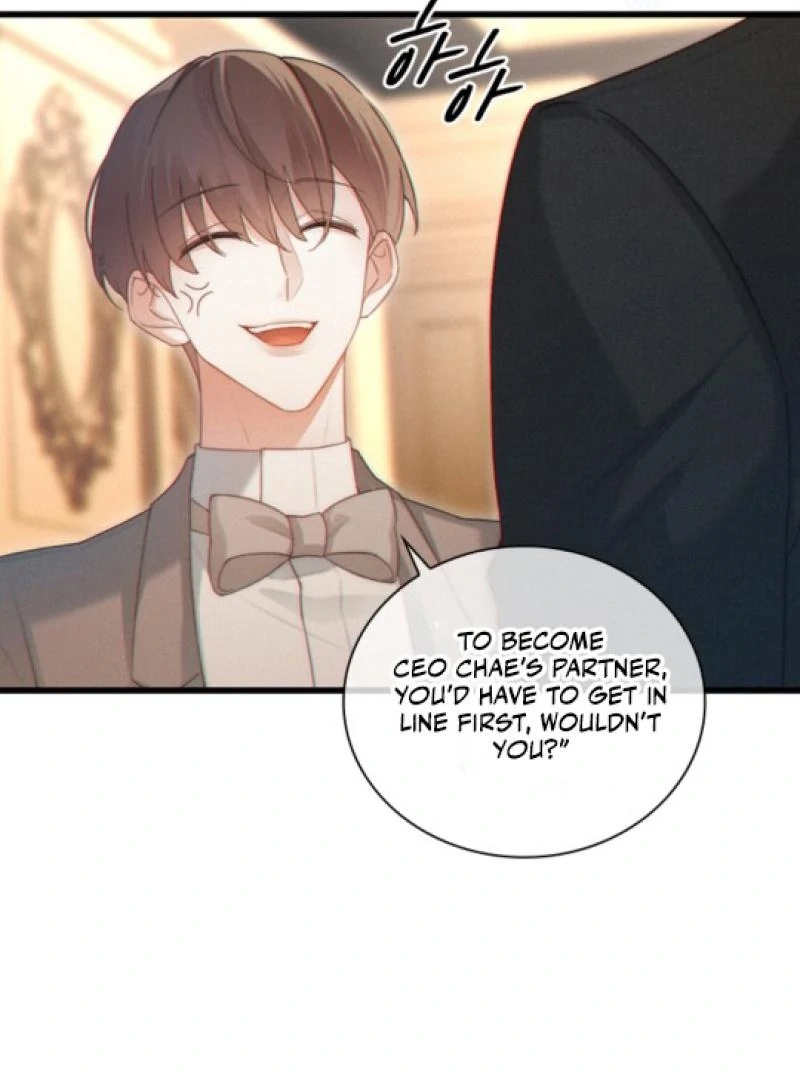 Te Nong Xinxi Su Chapter 8 page 15 - 