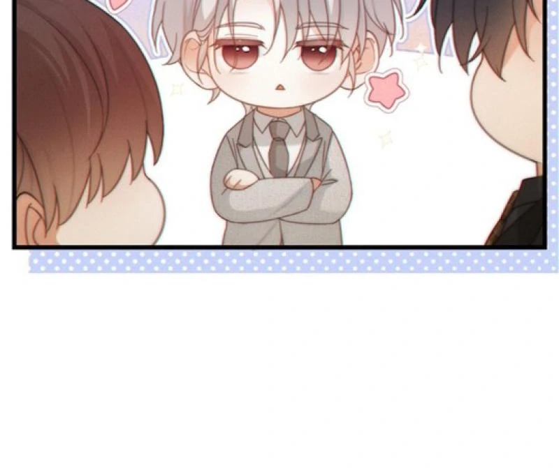 Te Nong Xinxi Su Chapter 8 page 17 - 
