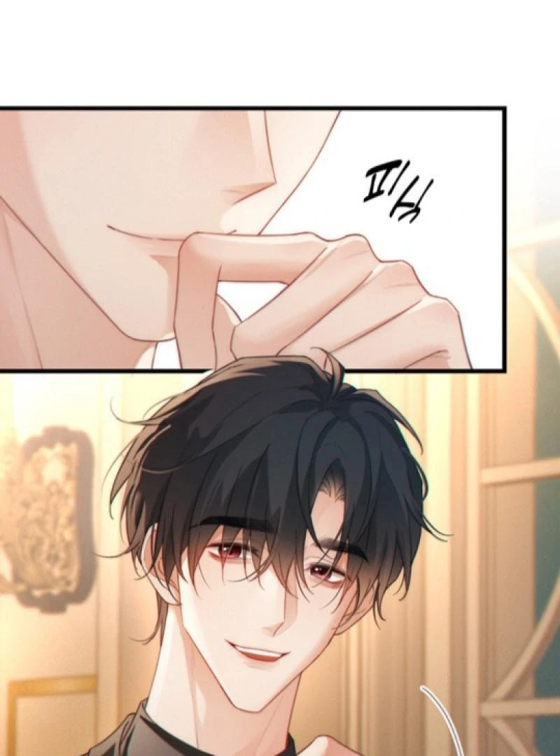Te Nong Xinxi Su Chapter 8 page 18 - 