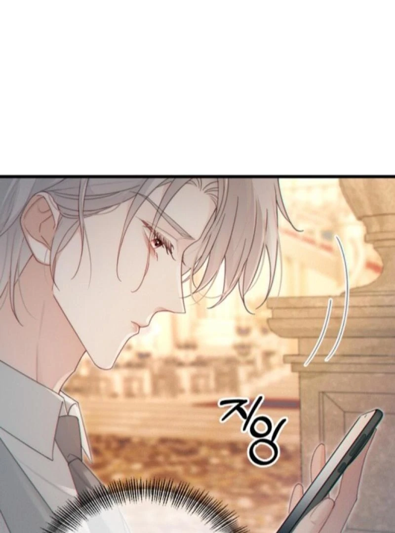 Te Nong Xinxi Su Chapter 8 page 21 - 
