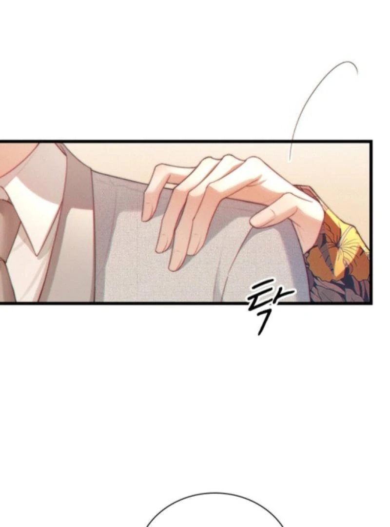 Te Nong Xinxi Su Chapter 8 page 33 - 