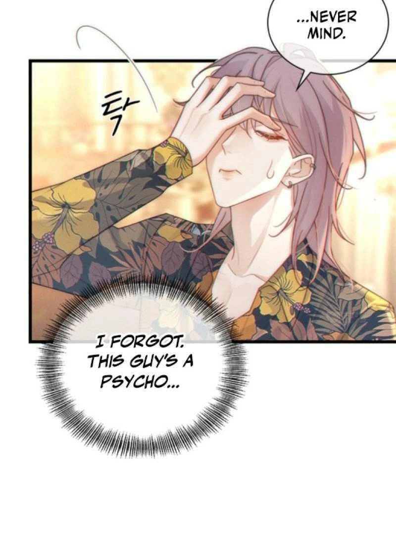 Te Nong Xinxi Su Chapter 8 page 45 - 