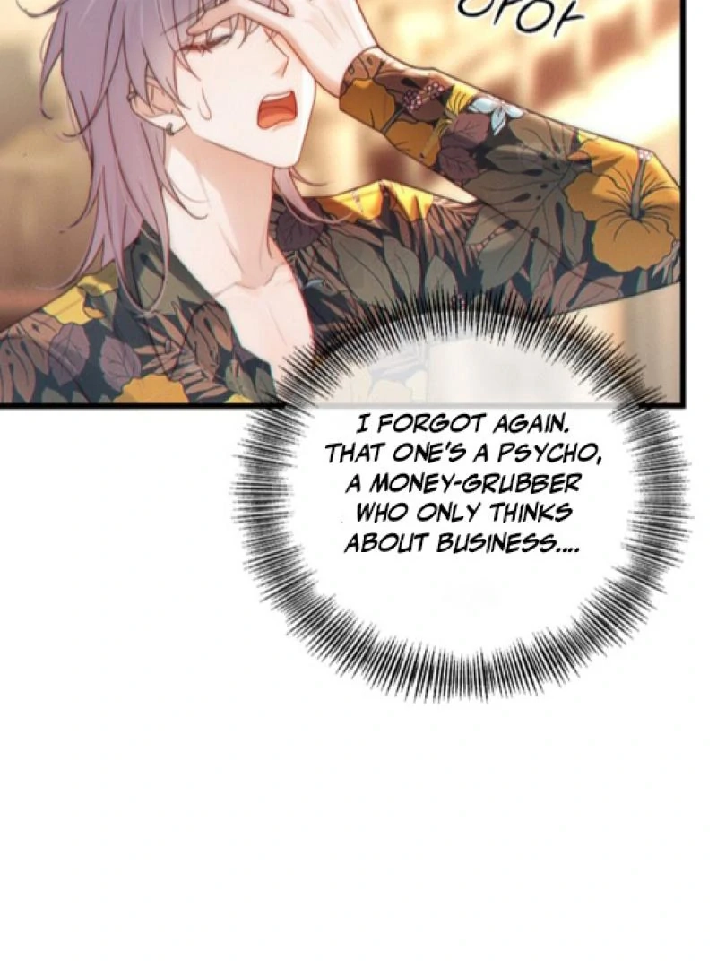 Te Nong Xinxi Su Chapter 8 page 57 - 