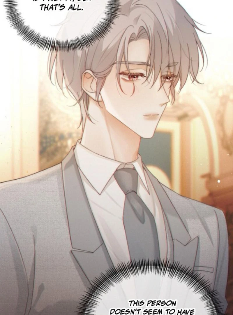 Te Nong Xinxi Su Chapter 8 page 7 - 
