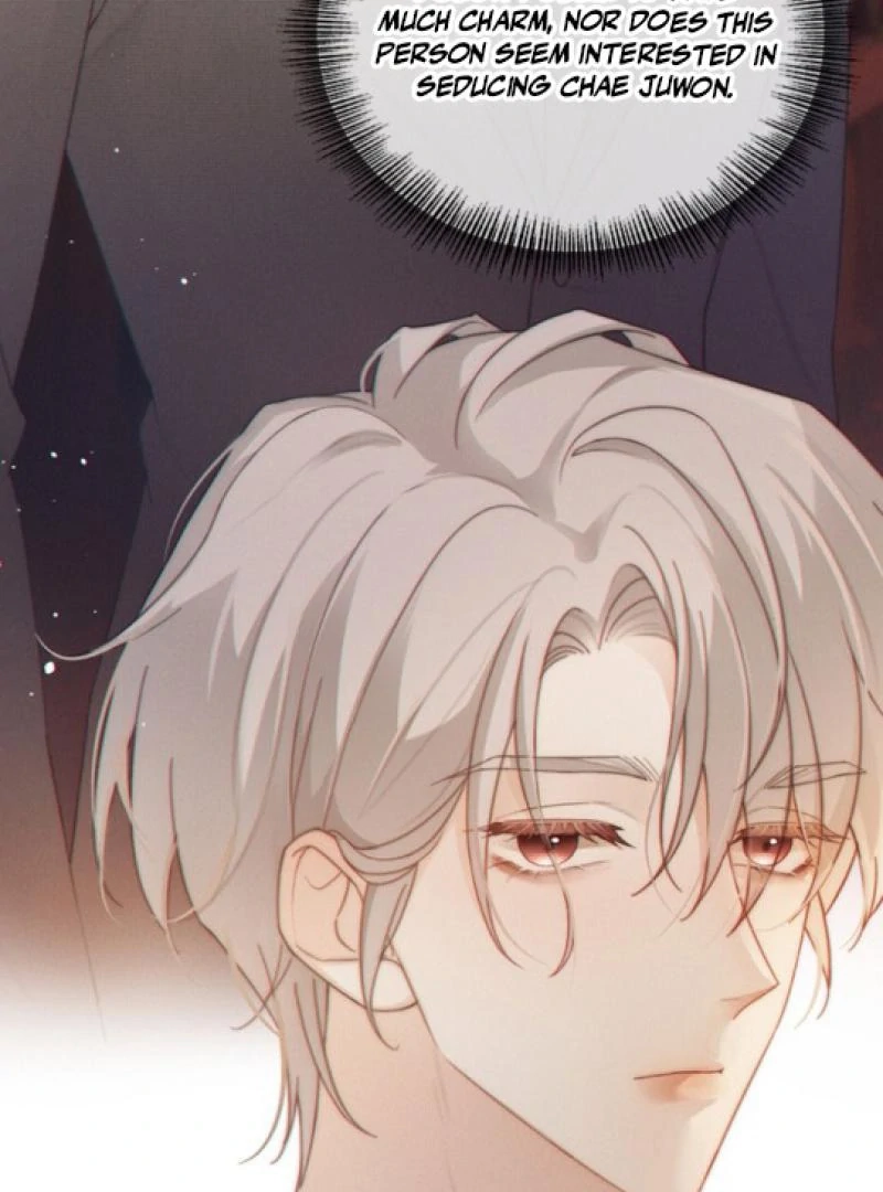 Te Nong Xinxi Su Chapter 8 page 8 - 
