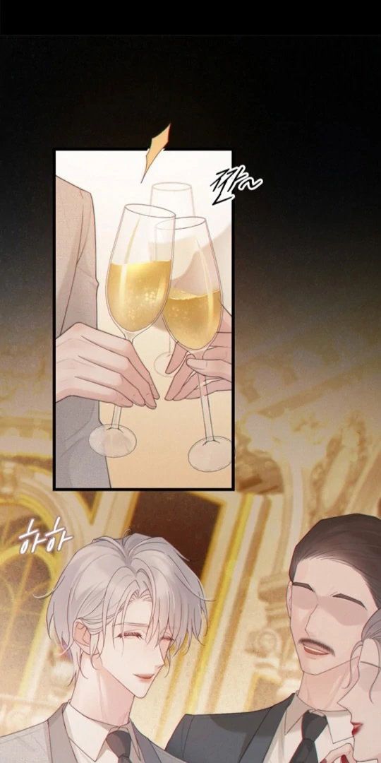 Te Nong Xinxi Su Chapter 9 page 2 - 