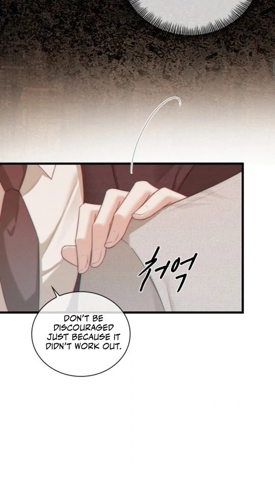 Te Nong Xinxi Su Chapter 9 page 11 - 