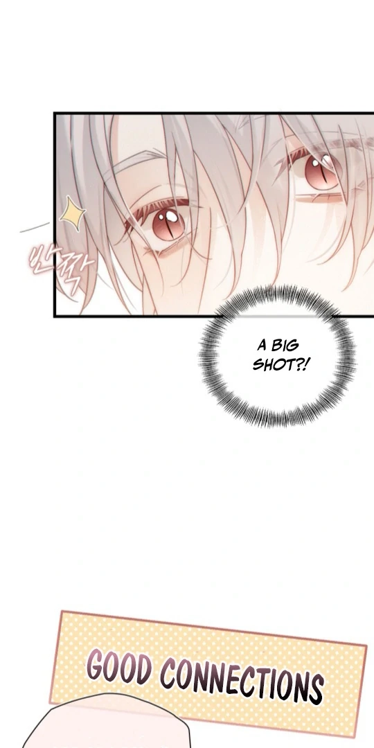 Te Nong Xinxi Su Chapter 9 page 13 - 