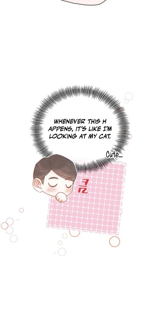 Te Nong Xinxi Su Chapter 9 page 15 - 