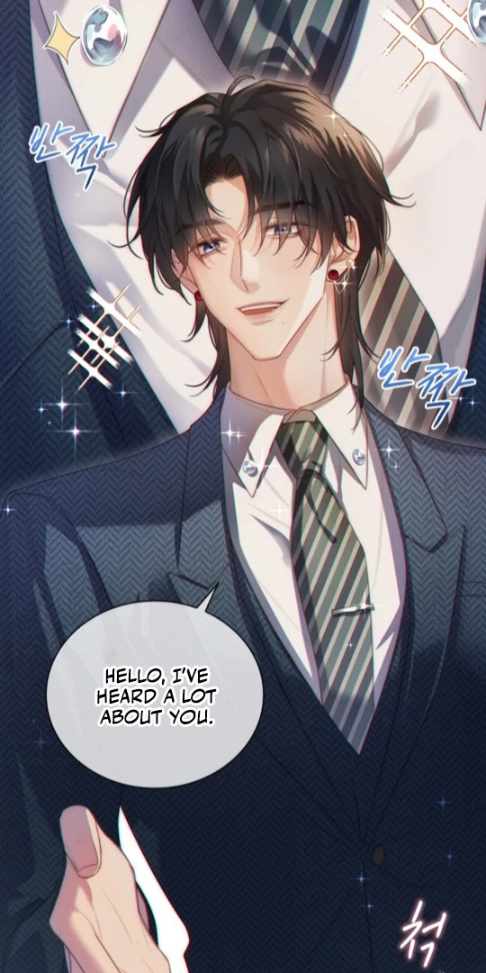 Te Nong Xinxi Su Chapter 9 page 17 - 