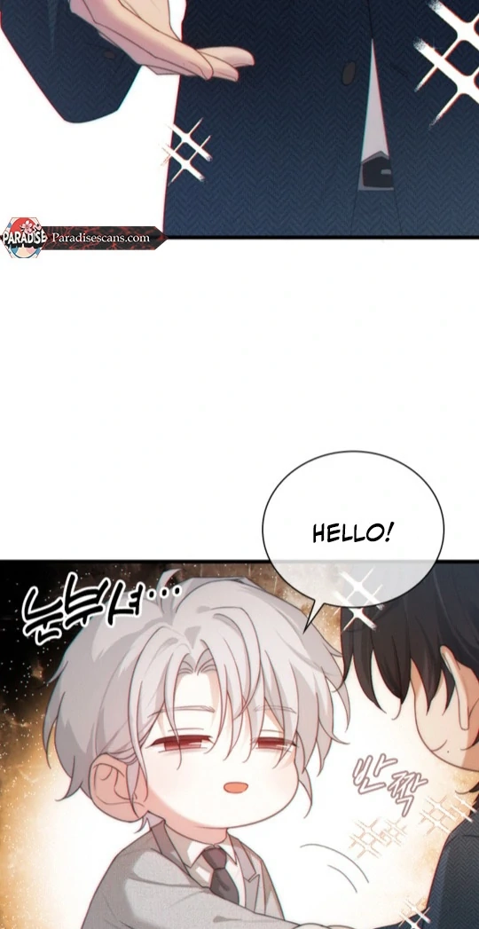 Te Nong Xinxi Su Chapter 9 page 18 - 