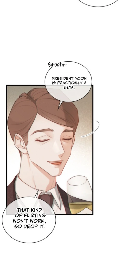 Te Nong Xinxi Su Chapter 9 page 21 - 
