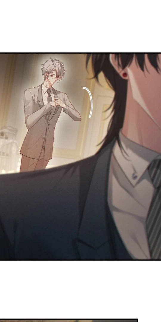 Te Nong Xinxi Su Chapter 9 page 28 - 