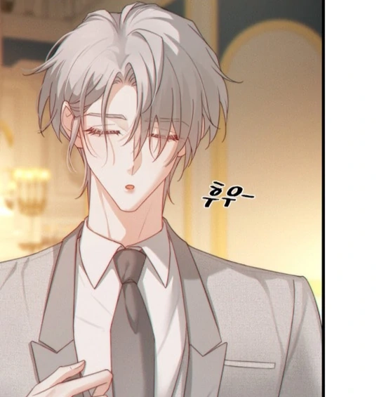 Te Nong Xinxi Su Chapter 9 page 29 - 
