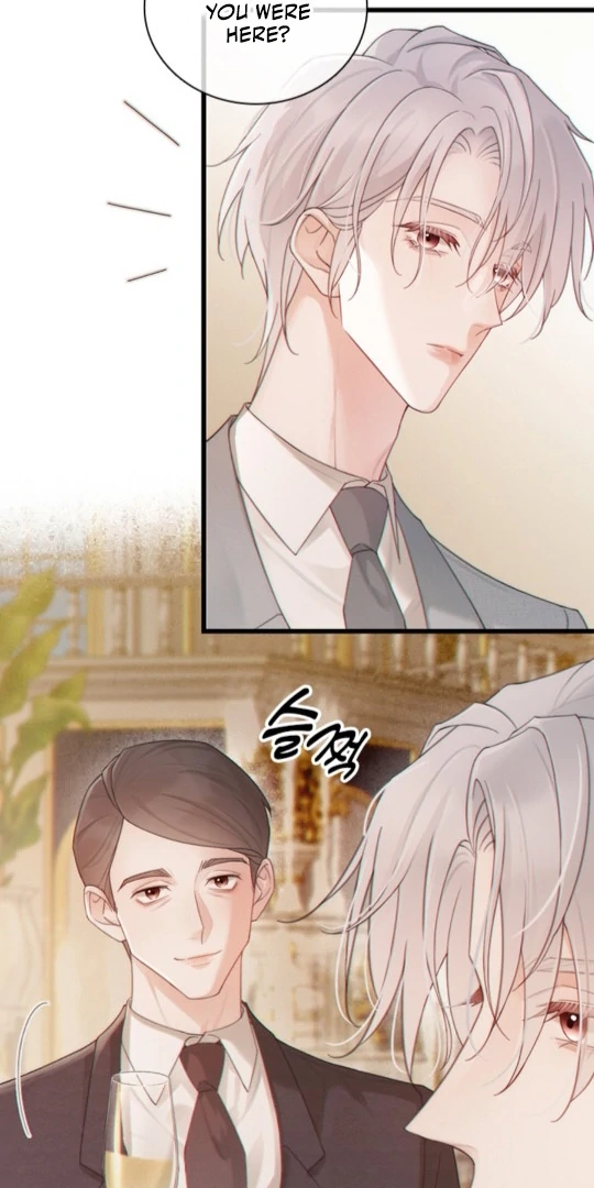 Te Nong Xinxi Su Chapter 9 page 4 - 