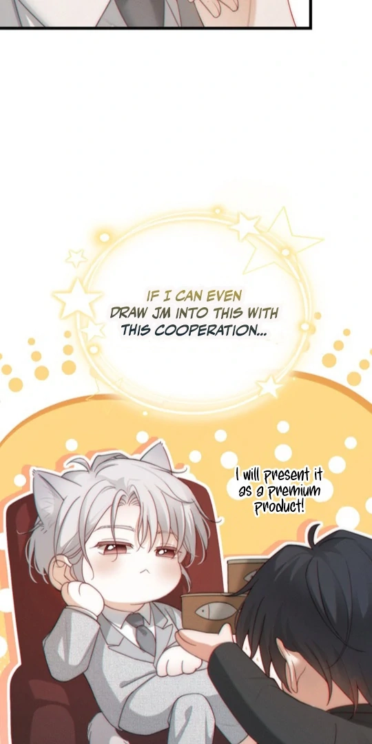 Te Nong Xinxi Su Chapter 9 page 33 - 