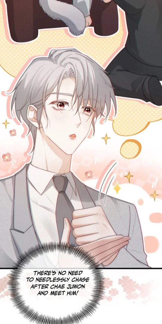 Te Nong Xinxi Su Chapter 9 page 34 - 