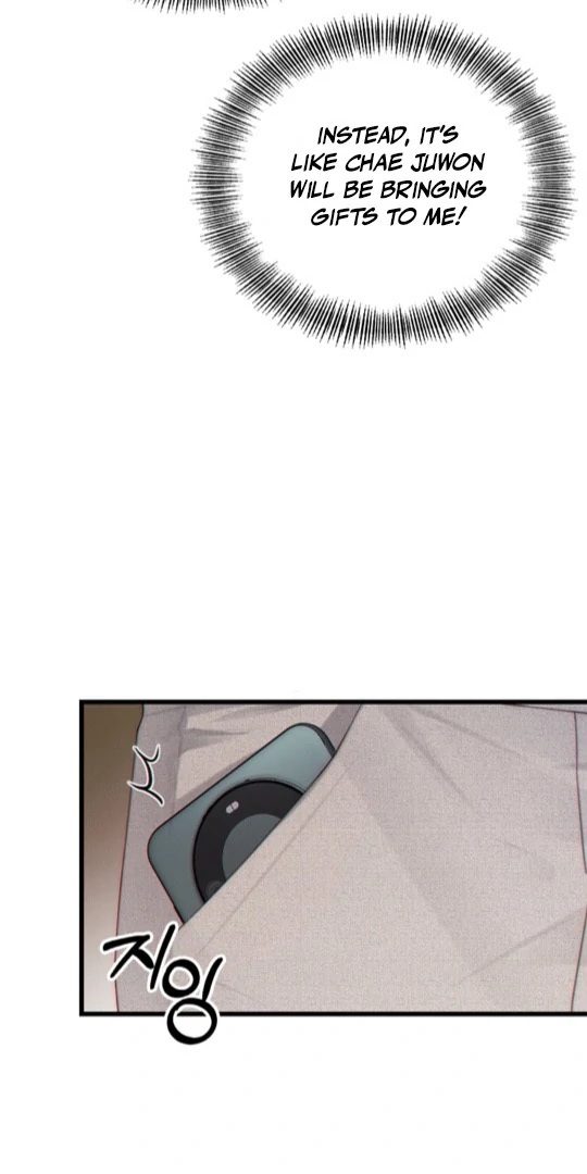 Te Nong Xinxi Su Chapter 9 page 35 - 