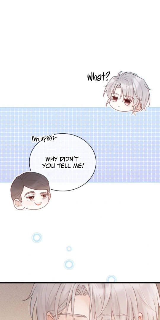 Te Nong Xinxi Su Chapter 9 page 7 - 