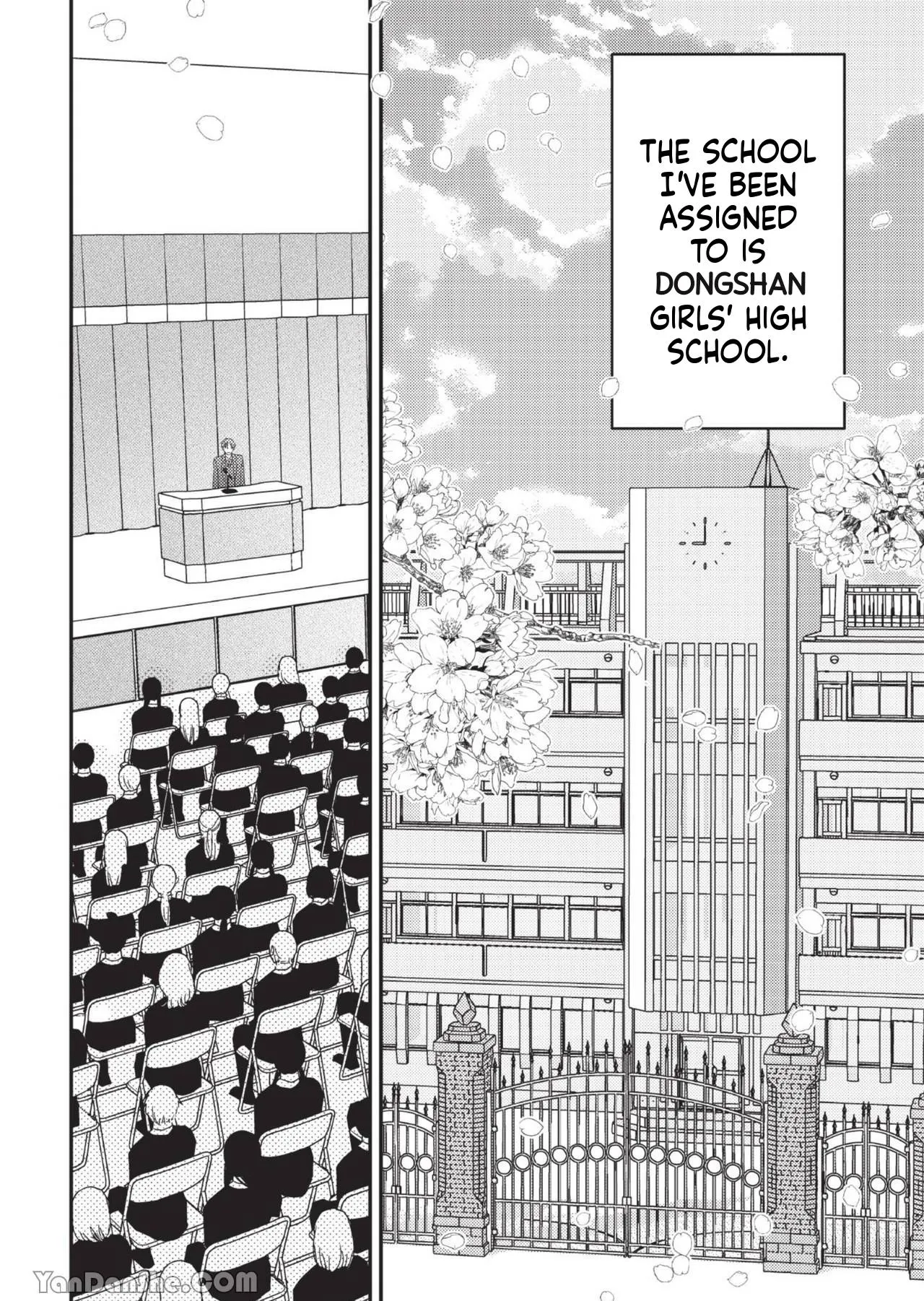 Teacher's Friday Chapter 1 page 13 - 