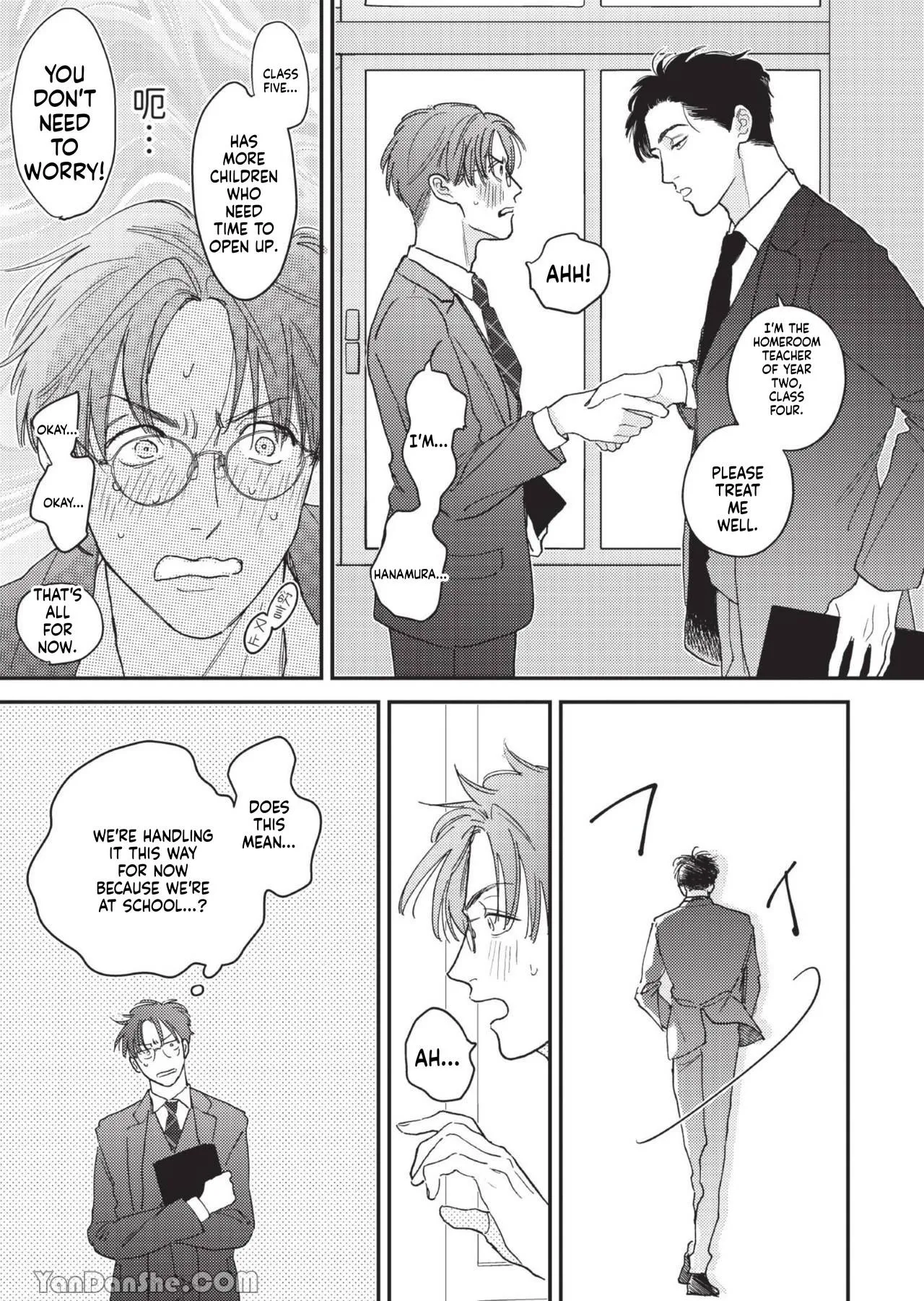 Teacher's Friday Chapter 1 page 20 - 