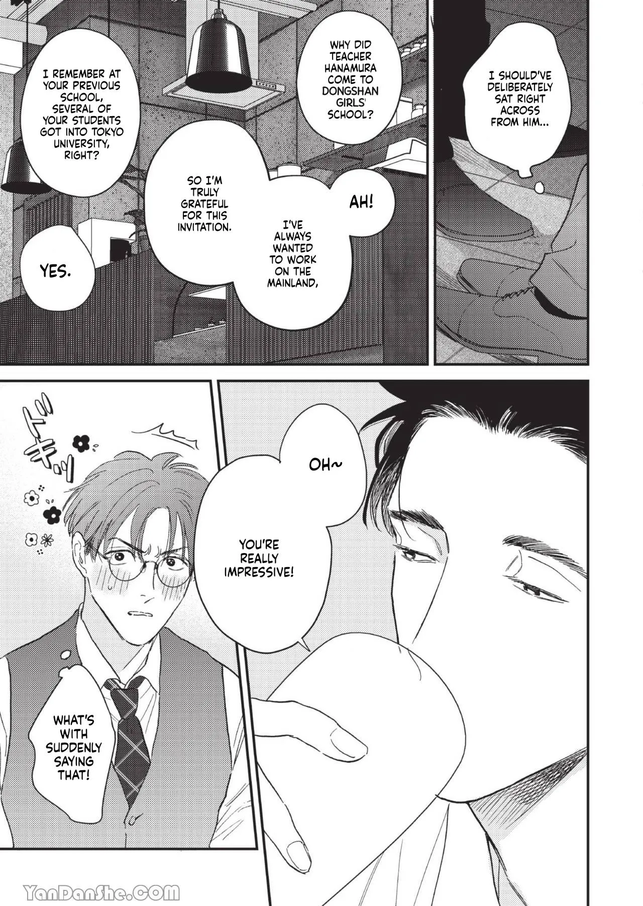 Teacher's Friday Chapter 1 page 26 - 