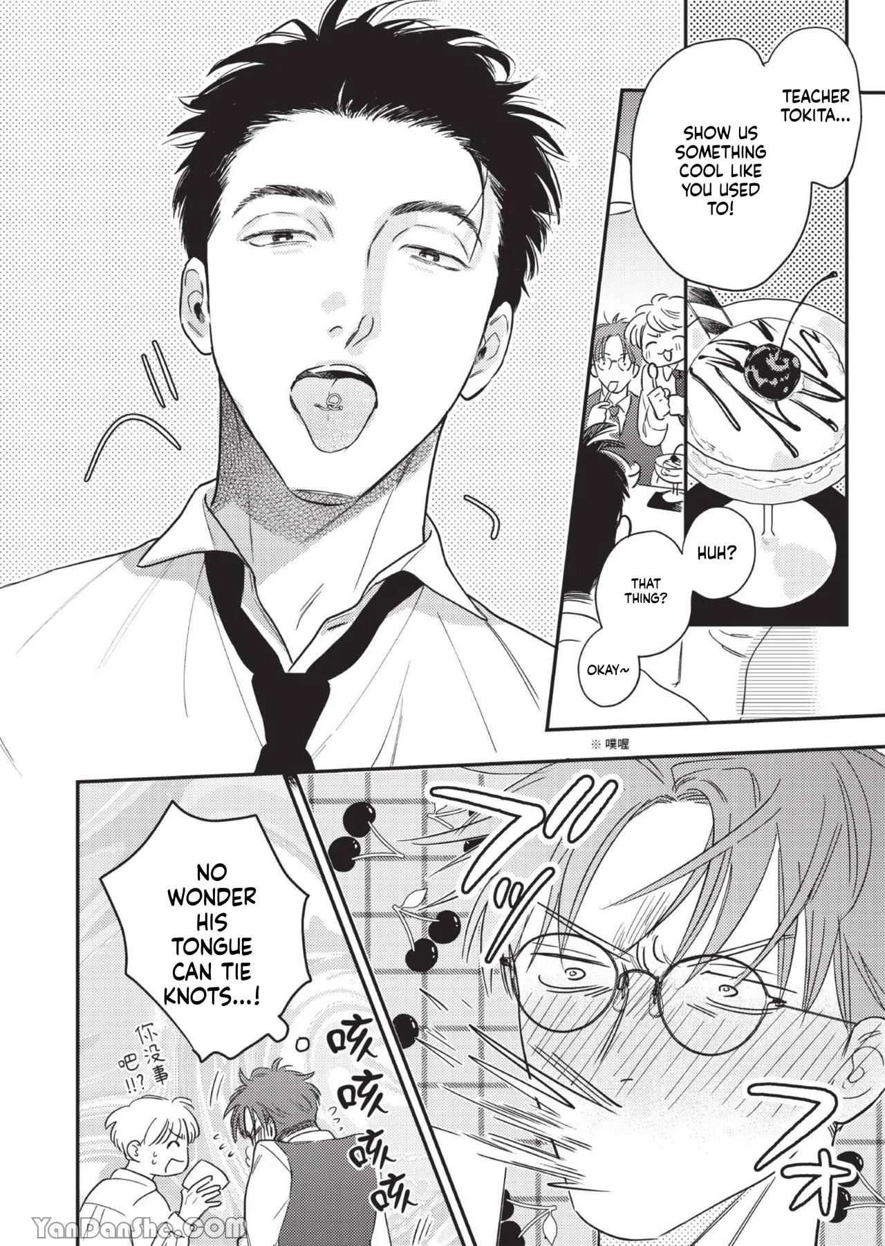 Teacher's Friday Chapter 1 page 29 - 