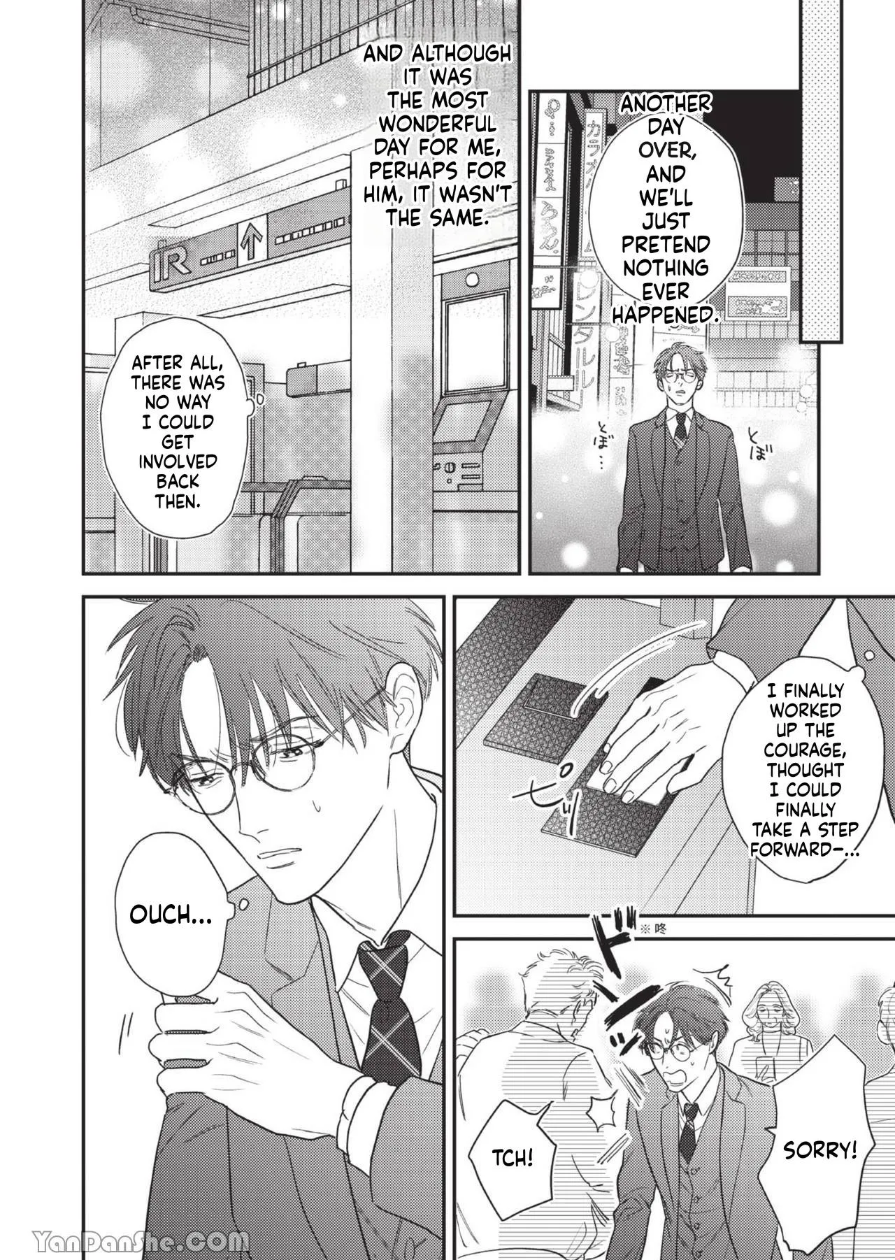 Teacher's Friday Chapter 1 page 31 - 
