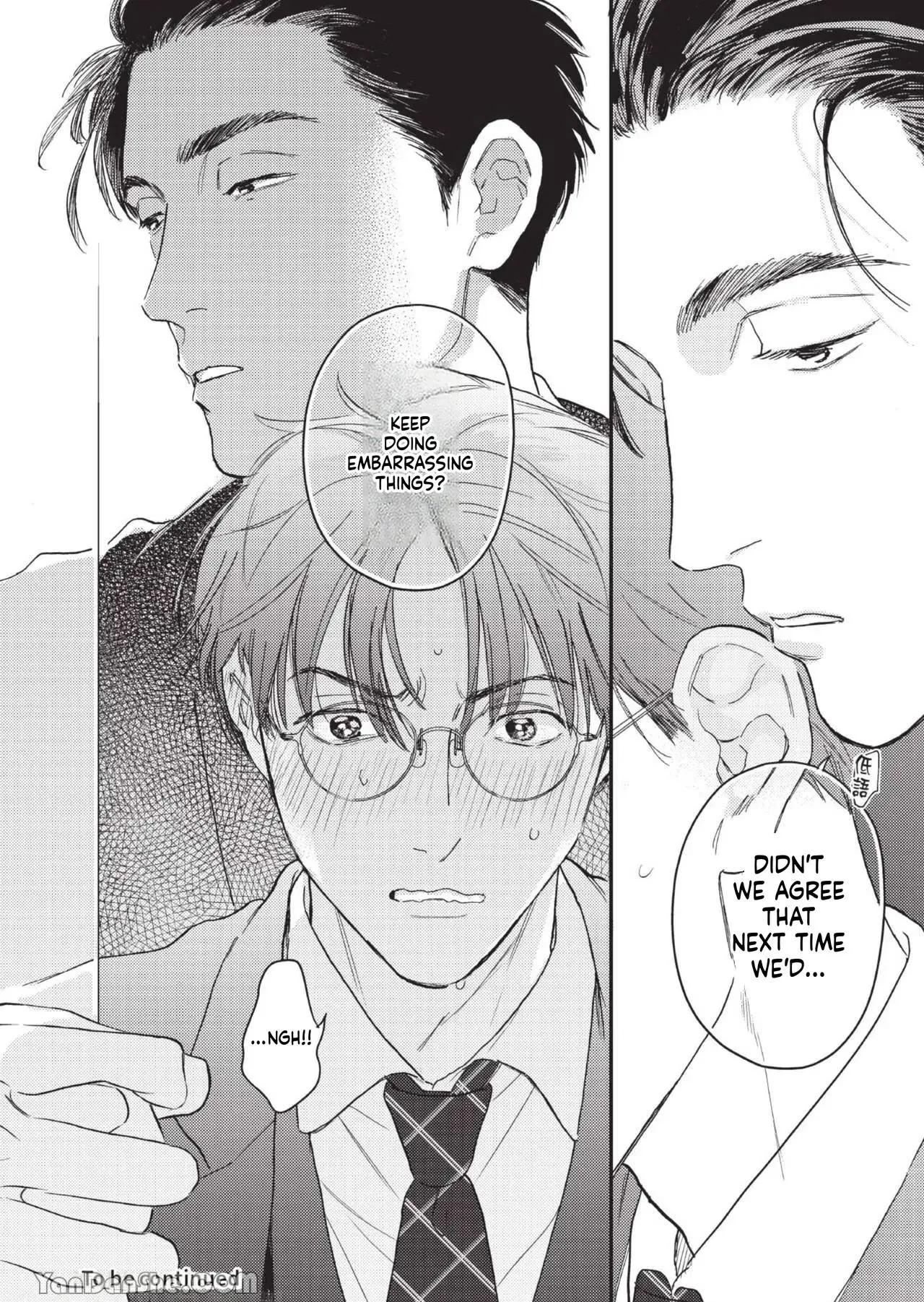 Teacher's Friday Chapter 1 page 35 - 