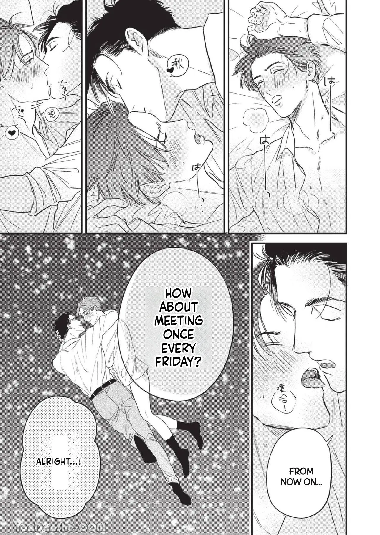 Teacher's Friday Chapter 1 page 10 - 