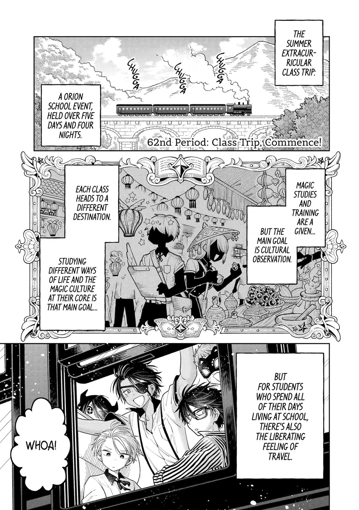 Teacher, we will destroy the world! Chapter 62 page 1 - 
