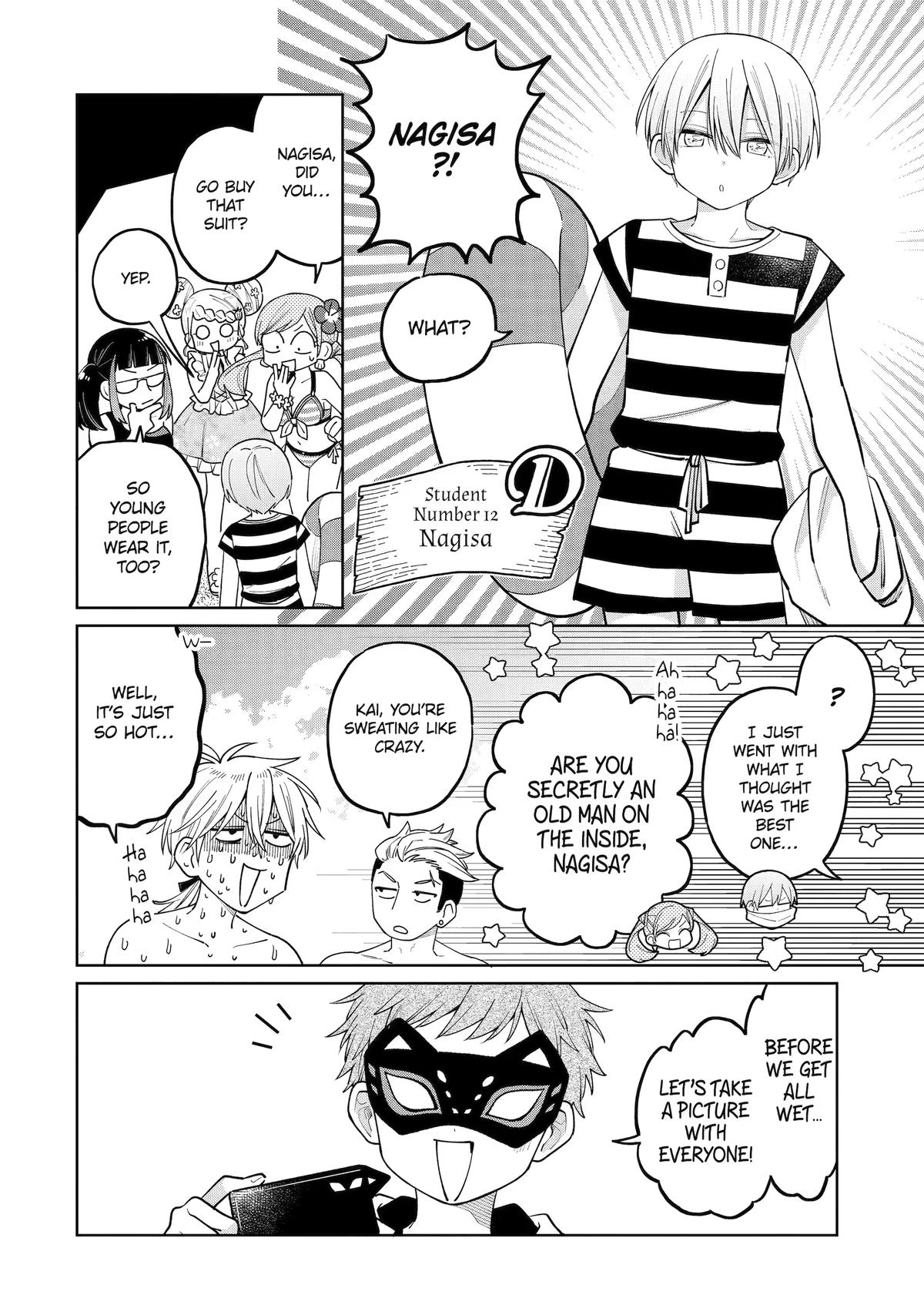 Teacher, we will destroy the world! Chapter 62 page 15 - 