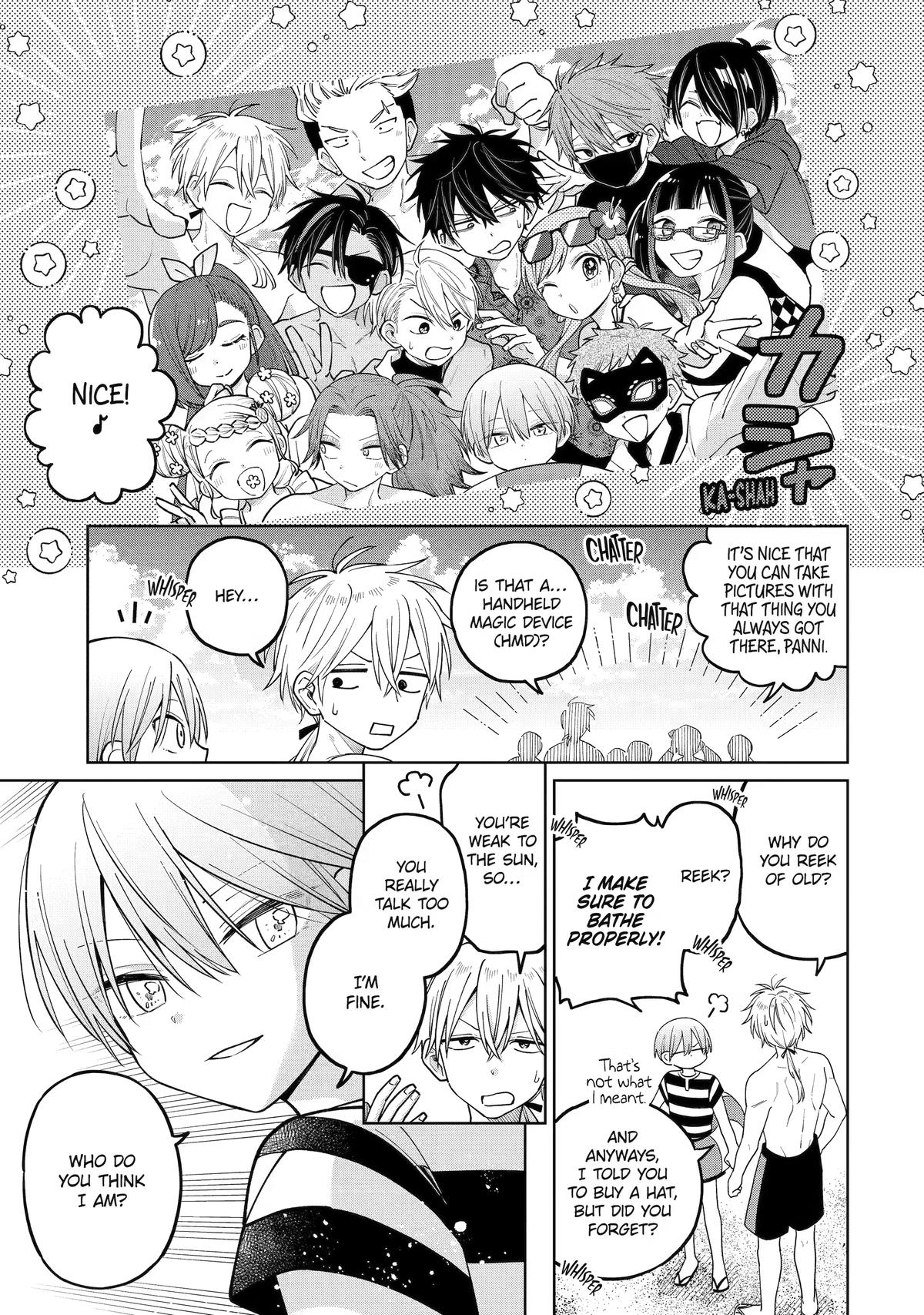 Teacher, we will destroy the world! Chapter 62 page 16 - 