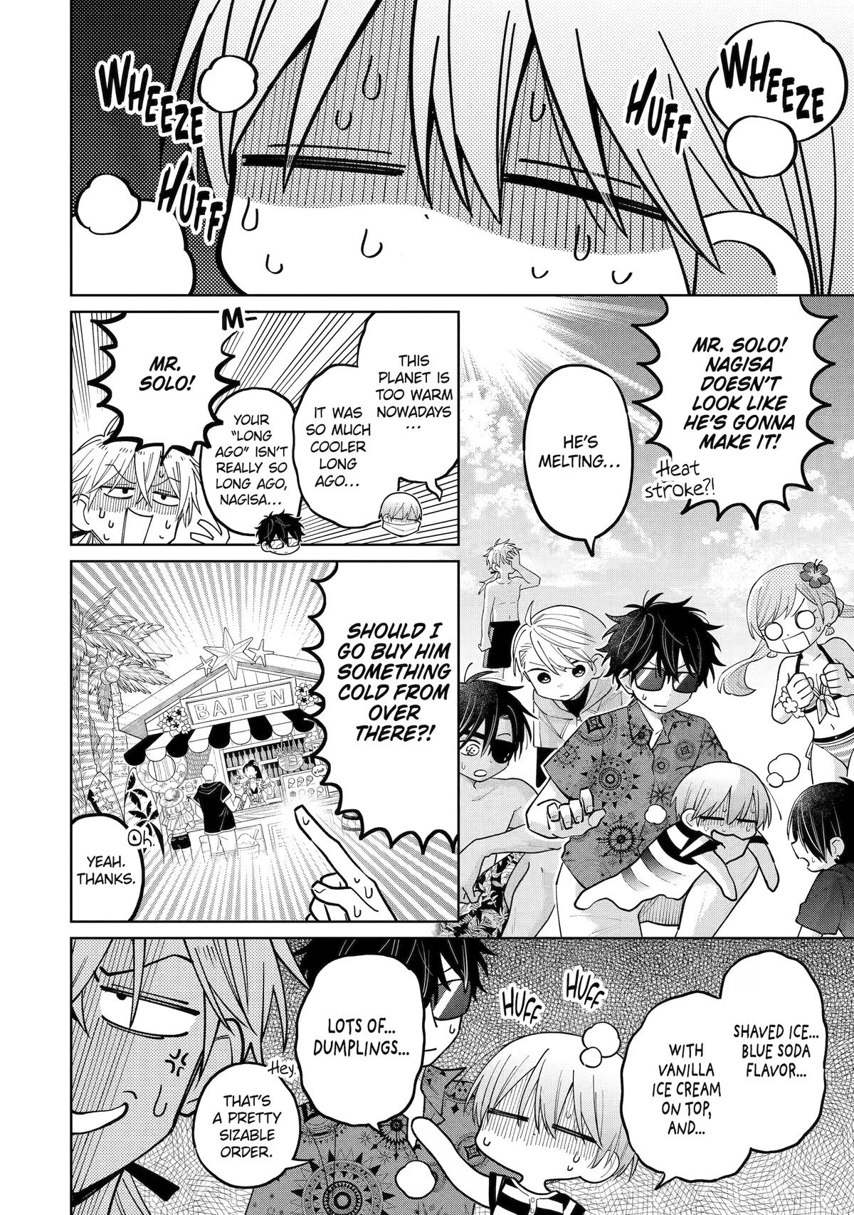Teacher, we will destroy the world! Chapter 62 page 17 - 
