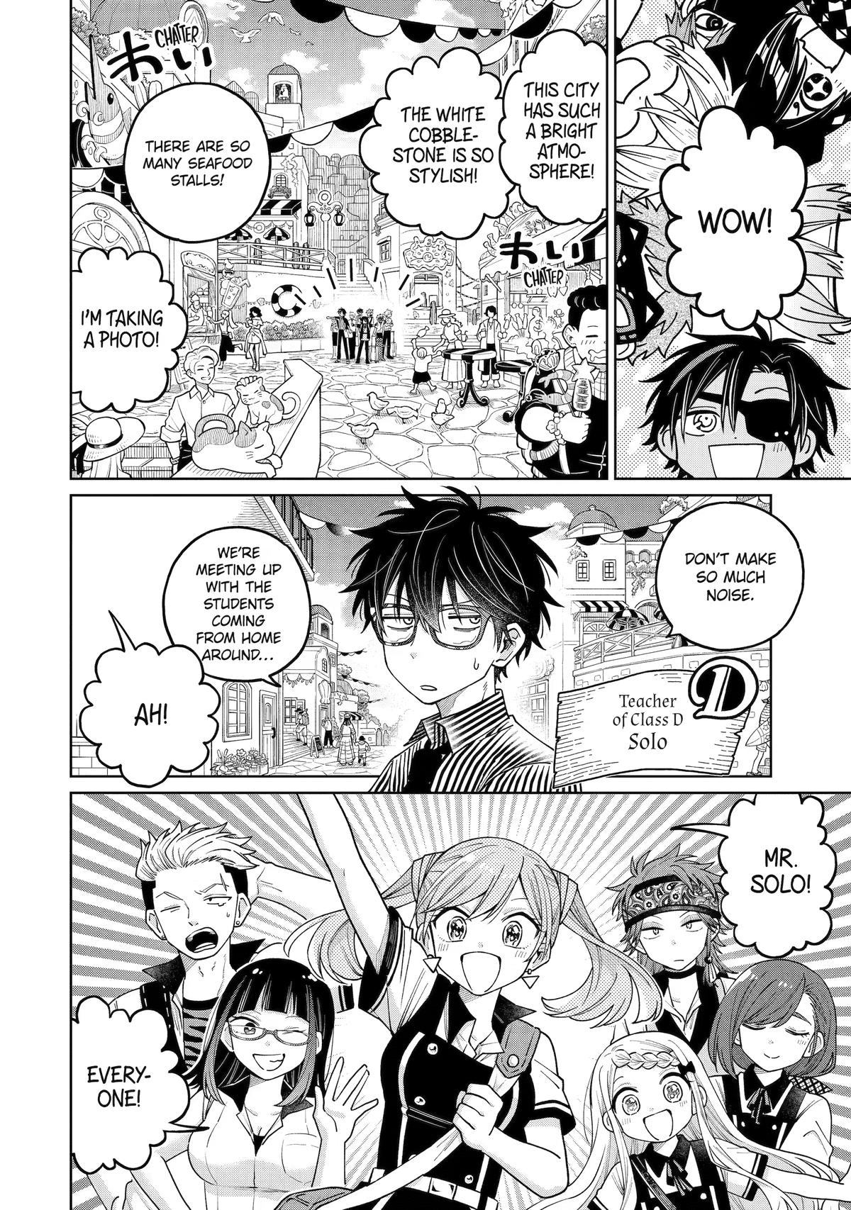 Teacher, we will destroy the world! Chapter 62 page 3 - 