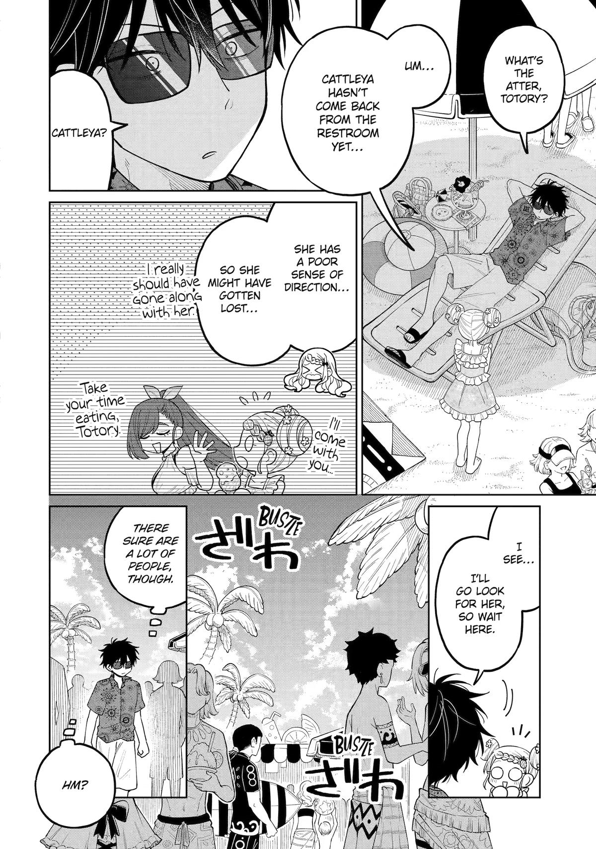 Teacher, we will destroy the world! Chapter 62 page 21 - 