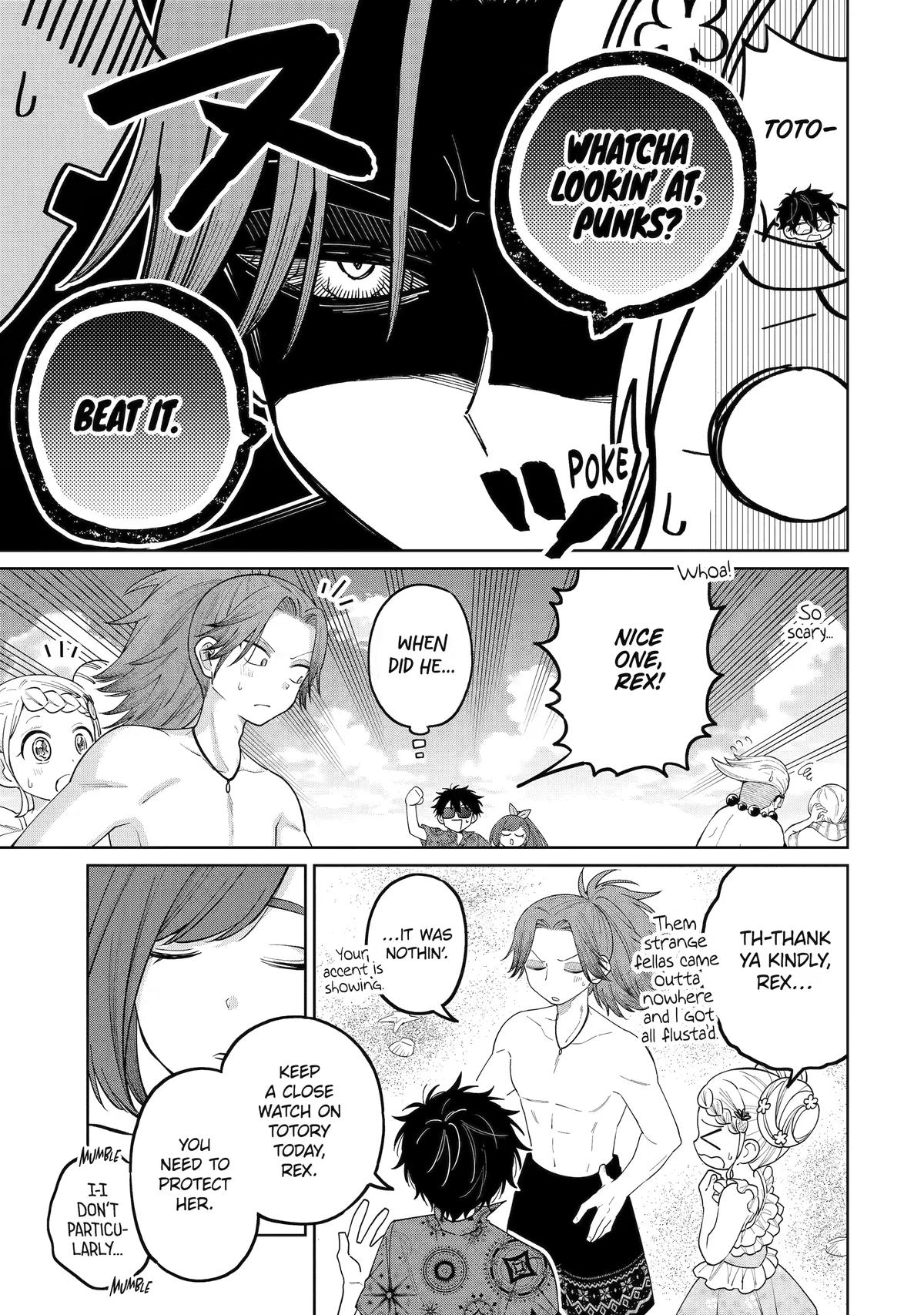 Teacher, we will destroy the world! Chapter 62 page 26 - 