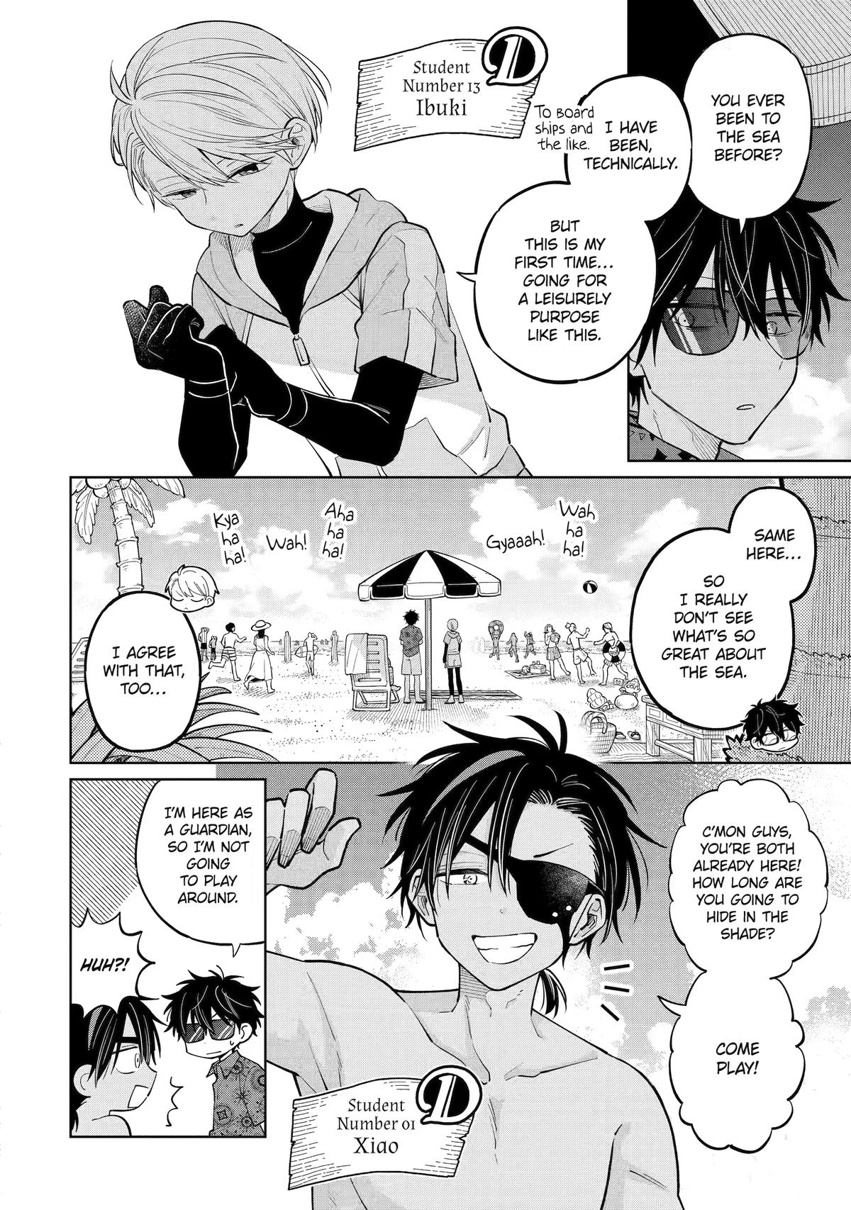 Teacher, we will destroy the world! Chapter 62 page 7 - 