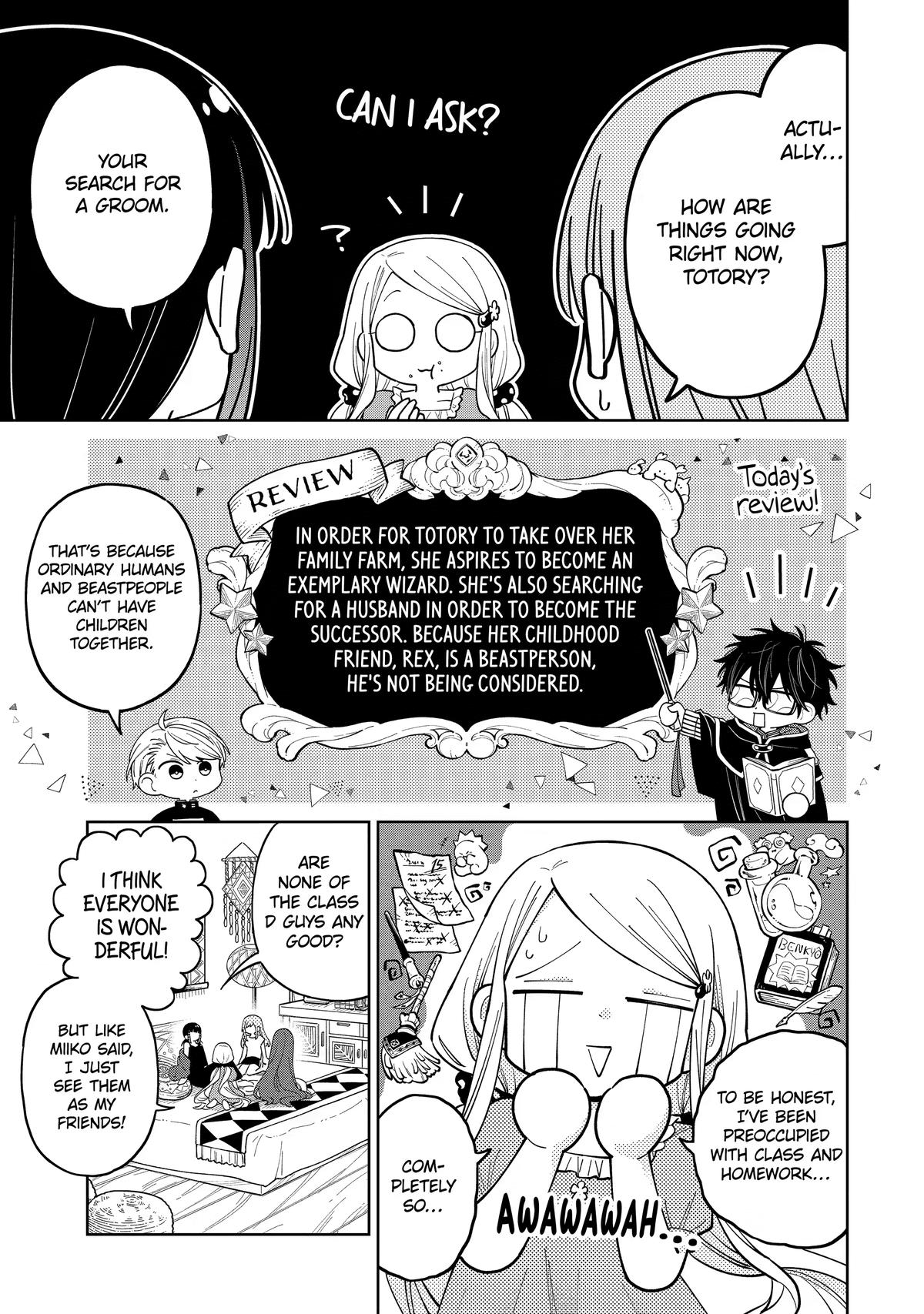 Teacher, we will destroy the world! Chapter 63 page 18 - 