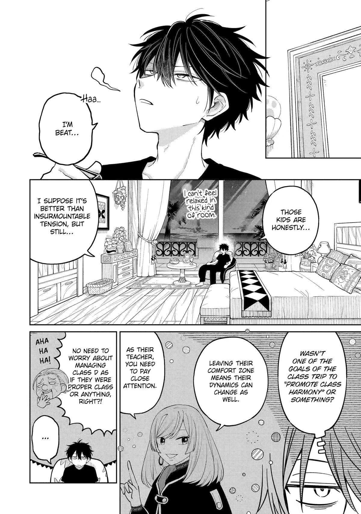 Teacher, we will destroy the world! Chapter 63 page 3 - 