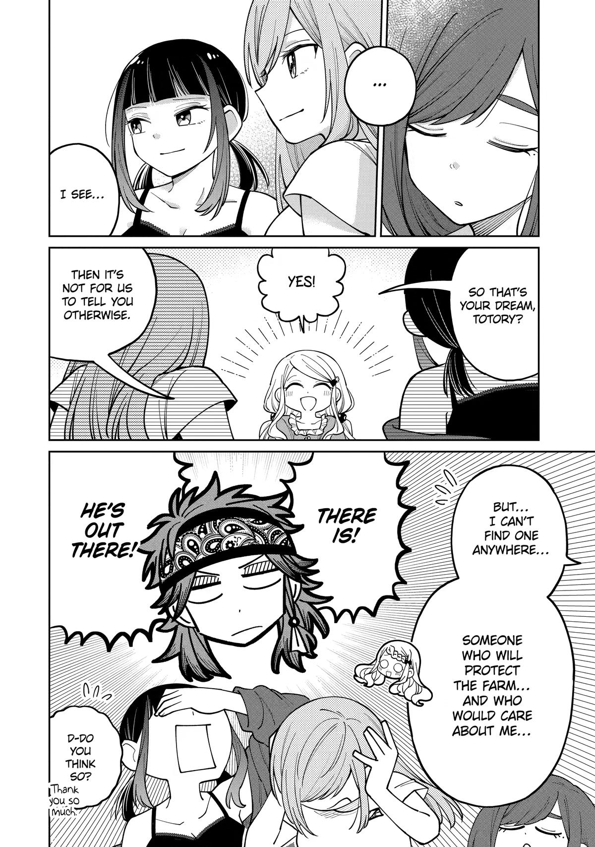 Teacher, we will destroy the world! Chapter 63 page 23 - 