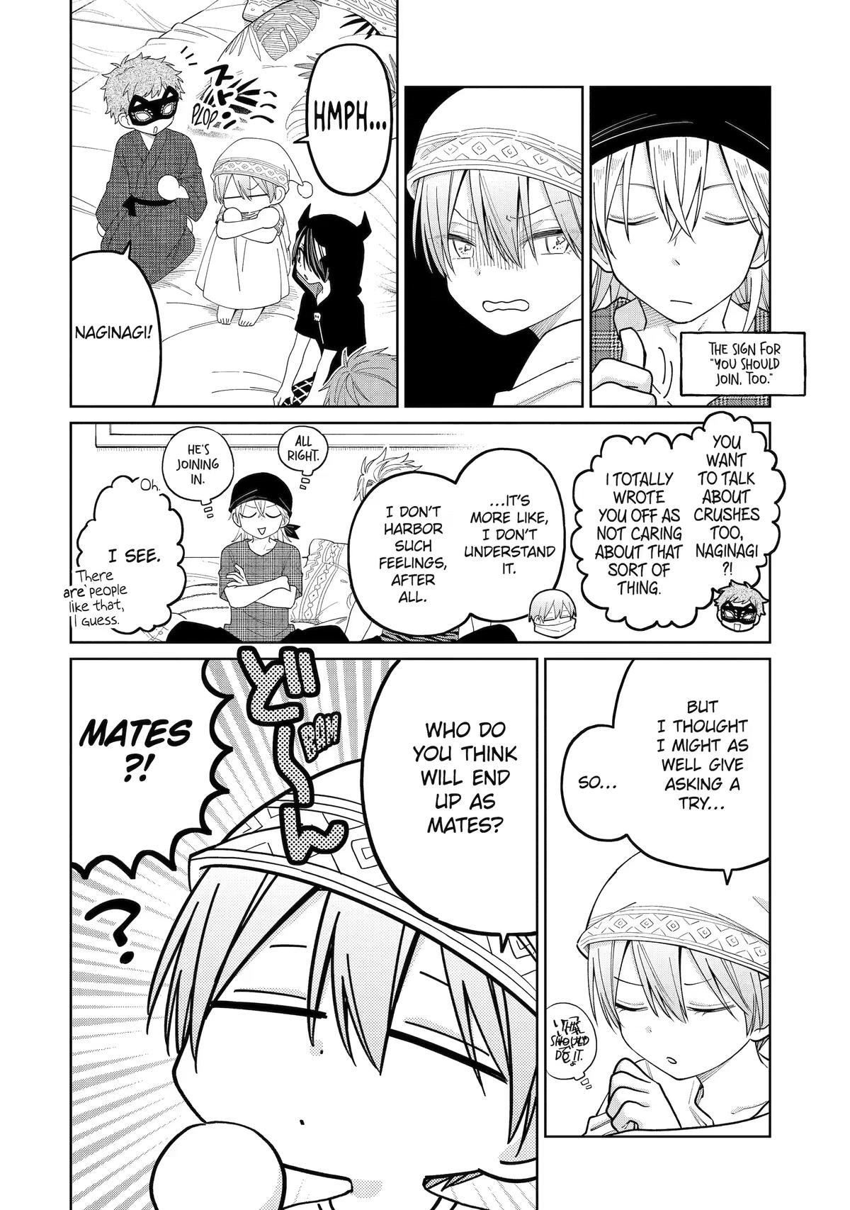 Teacher, we will destroy the world! Chapter 63 page 7 - 