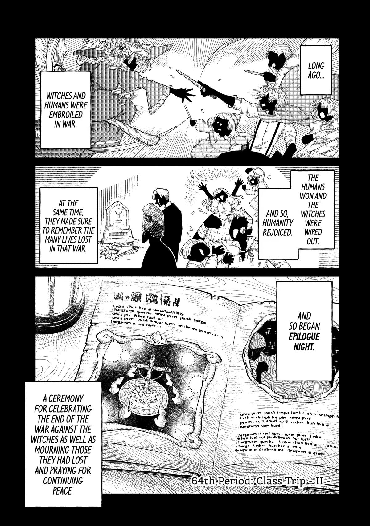 Teacher, we will destroy the world! Chapter 64 page 1 - 
