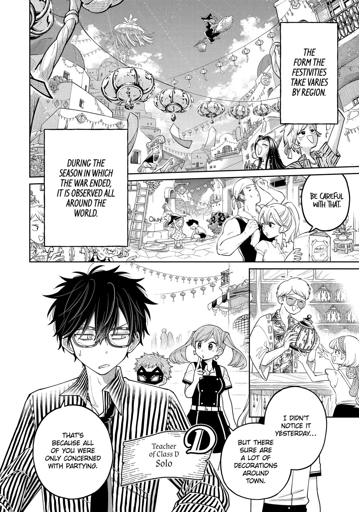 Teacher, we will destroy the world! Chapter 64 page 2 - 