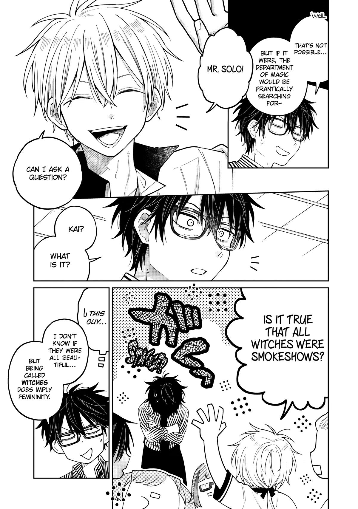 Teacher, we will destroy the world! Chapter 64 page 17 - 