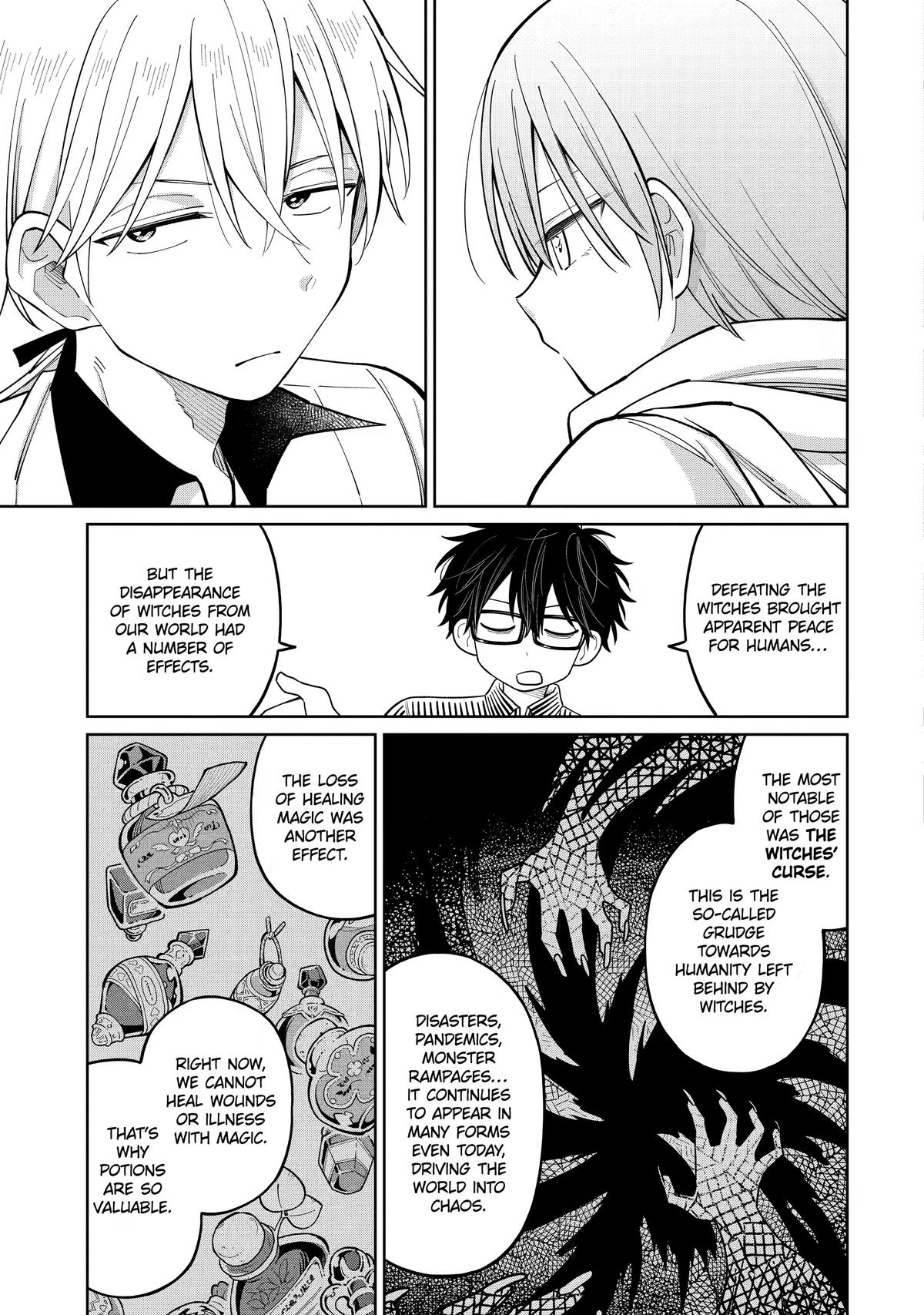 Teacher, we will destroy the world! Chapter 64 page 19 - 