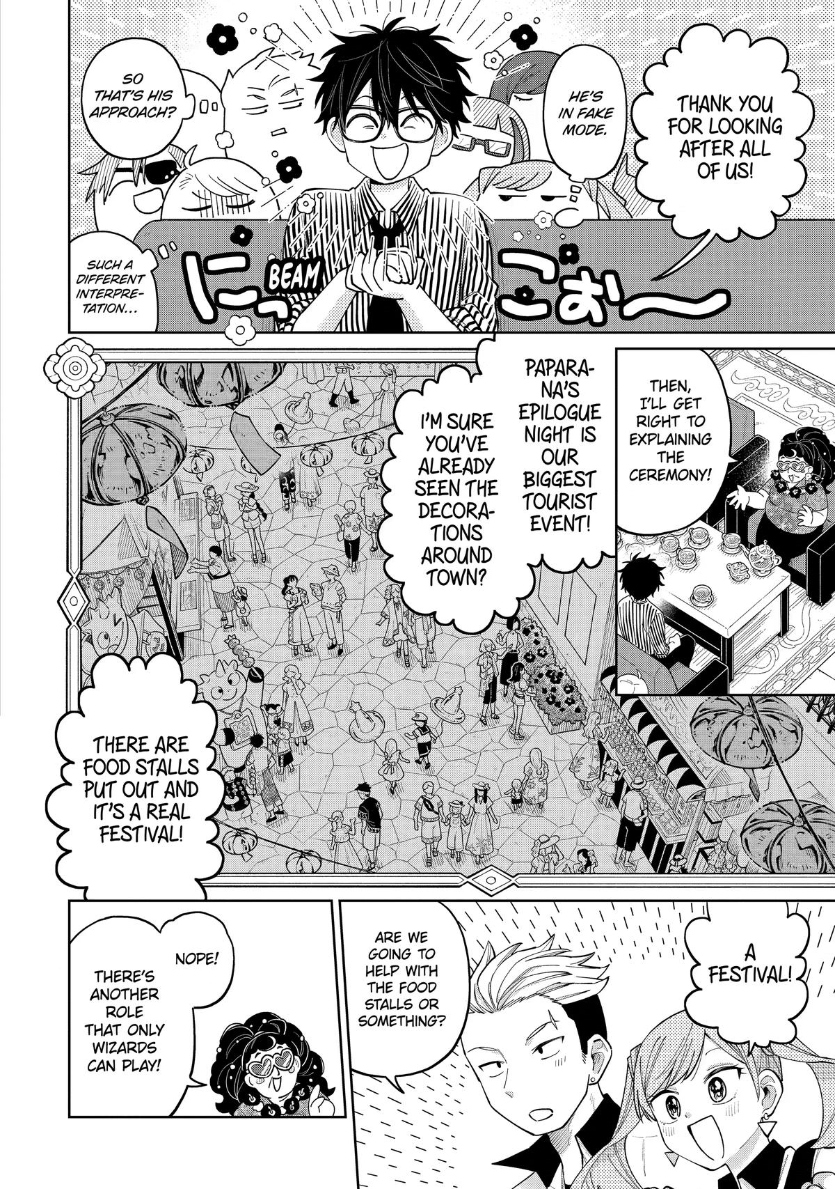 Teacher, we will destroy the world! Chapter 64 page 22 - 